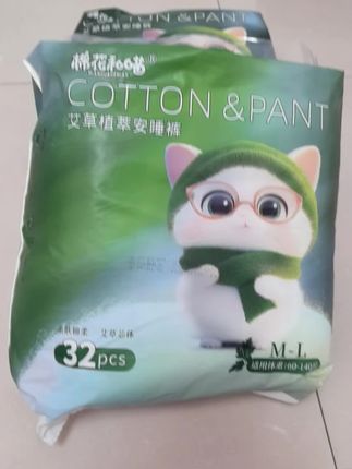 姐妹们快来看,我真的挖到宝了!这个艾草防侧漏安睡裤真的绝了!它采用艾草植物精粹,闻起来有一股淡淡的艾草味,超级好闻!而且它是那种很绵密的棉柔触感,穿上就像被云朵包裹住一样柔软。重点是它的吸收能力超强,再大的潮涌也能瞬间吸收,让你保持清爽舒适一整晚!#女生必备 #安睡裤 #生理期好物 #好物推荐🔥 #生活必备