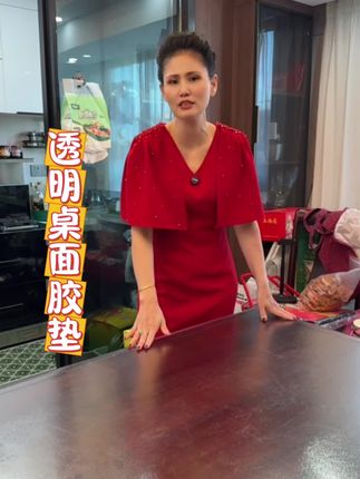 #源头实力厂家 #好物推荐🔥 #家居好物 桌垫