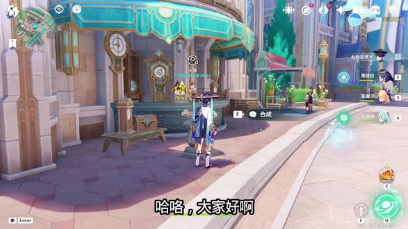 总结:
我一直都知道自己玩游戏什么样,不管是推厨还是喜欢一个角色,可以是多样的。
我表达喜欢的方式就是一满命(无论是氪肝攒),二搭配最好的圣遗物武器及配队,三线下谷子不论官谷二创谷联动谷都吃,四出自认为最还原的COS。
当然这些都是尽力而为。
如果非要有个评判标准可能就只剩下你是否真的了解这个角色吧?至少能客观说出他做了什么事,以旁观者尽量客观的角度讲述他的故事。
以上那四点都是我自己做到但不限于任何角色的表达喜欢的方式,你不能只用其中一点去评判那个人的喜欢。
我认为只要打上以上4个条件,哪怕只有其中之一,甚至都没有达到,只有一个底线了解角色,相信我,你就是喜欢,没人可以评判你!#原神 #我的游戏日常 #游戏原神 #何为喜欢 #喜欢一个角色