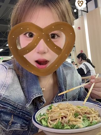 等你下课一起吃小街胡同牛杂面好嘛#小街胡同牛杂面 #齐鲁工业大学 #今天吃什么#美食