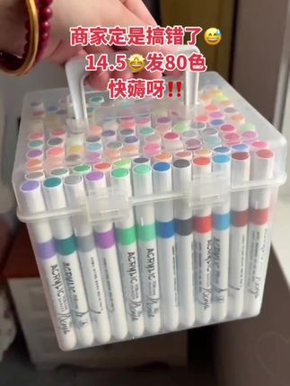 银窝金窝,比不过教养的暖窝;富养穷养,养不出缺失教养的模样。#亲子教育 #育儿经验分享 #育儿 #宝妈分享