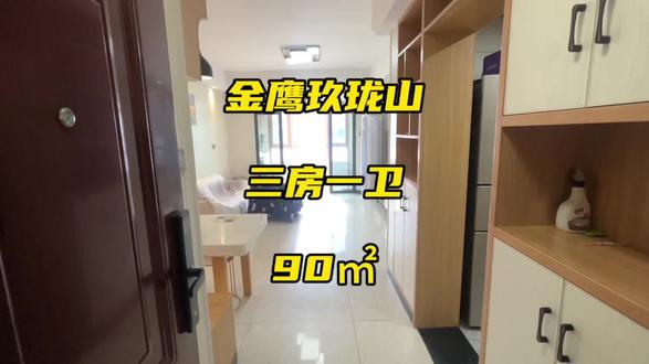 玖珑山一套可以直接拎包入住的三房 整个房子柜子打得特别的多 可见房东装修这个房子的时候很用心。#长沙二手房#麓谷#中电软件园#玖珑山#天麓尚层