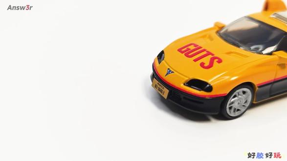 『好胶好玩』布鲁可奥特曼积木车C01迪迦夏洛克车 一杯咖啡钱的快乐:这东西用来还一还童年债还是可以的,毕竟没什么厂家做,还是接近1/64的小比例,价格也不贵,但是不用有太高期待,细节不能看,别用模型的标准来看待,作为小玩具来说的确是个好东西(这一弹仅限这一款:)#好胶好玩 #一杯咖啡钱的快乐 #迪迦奥特曼 #布鲁可奥特曼 #积木