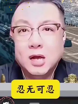 #好物推荐🔥 #雪山黄龙草 #好物分享🔥