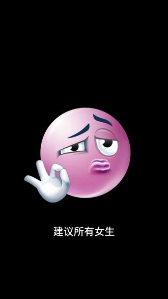 建议所有女生都去给豆包发一张自己的照片…#豆包#变美#邪修#变美小技巧#冷白皮