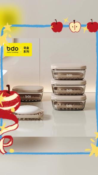 旅途净手小方盒 #旅行香皂盒 #便携香皂盒 #旅行好物 #精致好物