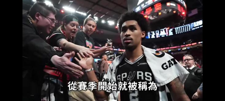 《哈珀西决G1狂砍24+11+7抢断,成为文班亚马最大帮手》 #nba季后赛# DylanHarper#马刺#西决#新秀