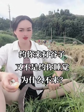 😂😂😂#抖音小助手