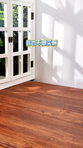 家长不会辅导?学而思学习机全程 AI 伴学 2. 孩子刷题低 #家长必读 #年终大促 不会辅导?#学而思学习机 全程 #ai伴学更专注 #
2. 孩子刷题低效?学而思#学习机 精准攻克薄弱点