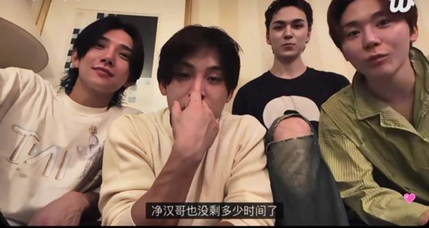 好期待退伍的净汉尼 #尹净汉