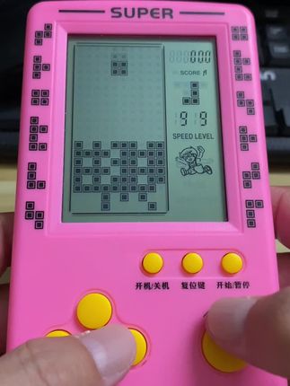 #俄罗斯方块
