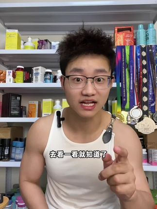 德国进口缓释胶囊 #健身 #强烈推荐 #补剂 #精氨酸 #男士必备  这个靠谱,男士好东西,人到中年,身不由己,记得要试试,快艾特你的老婆或者给你老公买😃😃