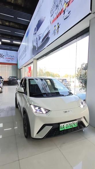 比亚迪海鸥,代步小神车🚗
#买新能源就选比亚迪 #代步车 #比亚迪海鸥