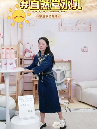 【双节同庆】自然堂绿琉璃水光礼盒-洁水乳霜补水送妈 #自然堂 #自然堂水乳套装 #自然堂绿琉璃 #洁水乳霜 #精选好物 @DOU+小助手 @DOU+上热门