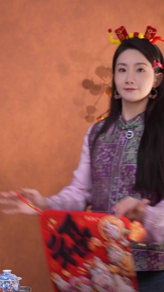 迎财神攻略,一看就会 超全迎财神指南来了!抢路头时间 + 拜财神顺序,人人都能轻松接财气!#迎财神 #五路财神 #正月初五 #接财神 #马年大吉