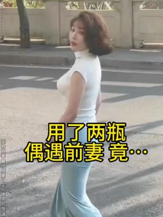 但凡早点知道这个,也不会被痘痘黑头粉刺困扰这么久了,脸上长痘,大油田,试试这个洗面奶,祛痘控油#倾颜硫磺洗面奶
