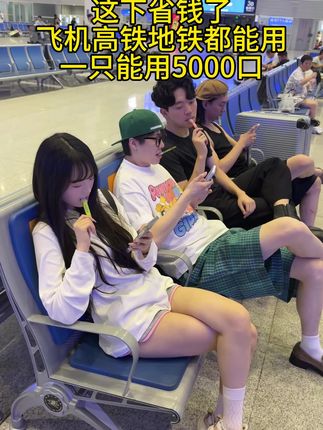 媳妇,家里地我跪着拖完了 碗也刷了 狗也遛了 孩子奶也喂完了 可以给我买六根果味棒吗,拍三送三还立减20!#好东西一起分享 #亲测分享