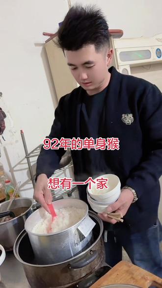 突然想找个人闪婚了,只想结婚,不想谈恋爱,反正也谈不好,毕竟一把年纪没有多余时间和精力再去了解一个人,只要合眼缘,人品不差,闪婚后可以慢慢培养感情。懒得再去认识一个人,再聊天,再了解对方,再磨合,再熟悉,真的累了!想找一个人平平淡淡过日子!#单身#我们结婚吧
妹妹@小红艳🌈贵州 @贵州小红艳