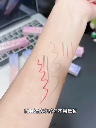 眼妆的精髓在于眼线!眼线胶笔一笔多用,画眼线不生硬!#美妆 #美妆种草 #眼线胶笔 #眼妆分享 #新手化妆教程
