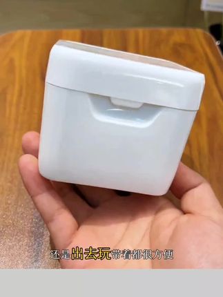 #创作灵感