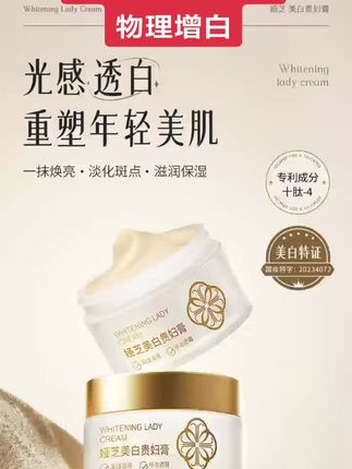 #护肤好物 #好用不贵 #每日护肤 #护肤推荐 #护肤分享