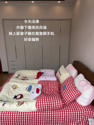 #温馨的小窝 #我的房间 #面料柔软舒适