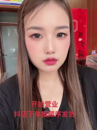 中秋国庆双节同庆!送一桌好礼!选大洋马烧鸡#靠谱商家 #汝州特色名吃大洋马烧鸡