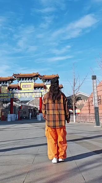 《朋友》64步#曳步舞#背面教程 《原创》