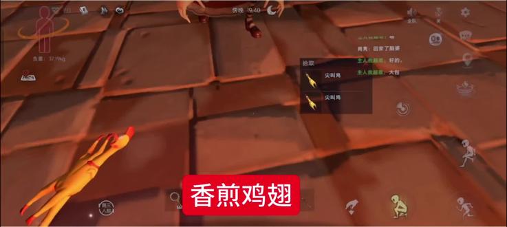 腻腻开饭了#超自然#优优开饭了 yc不知#莉莉