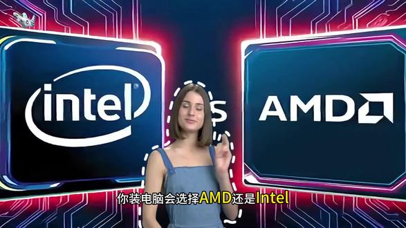 从ICU到芯片巨头:AMD的自救之路 06年收购ATI让AMD濒临破产,负债累累、市场份额暴跌。三个关键人物接力,硬生生从破产边缘杀回芯片第一梯队。#商业故事#AMD #科技科普 #半导体 #芯片