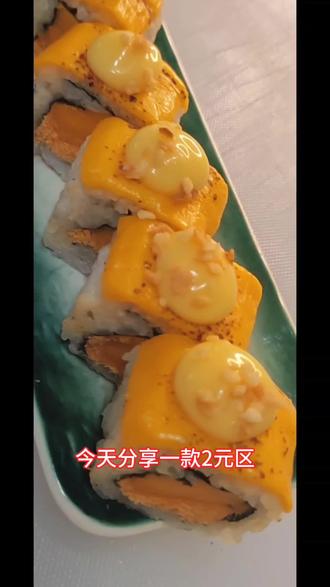水果寿司,芒果芝士卷#芒果芝士寿司 #芒果寿司教程 #寿司制作