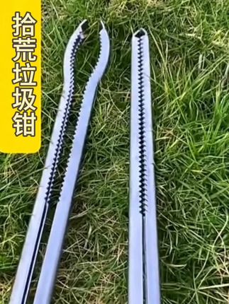 这是那个大聪明,把火钳子做成了带防滑锯齿的夹子,拾荒捡个垃圾,下河抓个鱼夹个黄鳝,真的都方便到姥姥家去了#拾荒垃圾钳 #火钳夹子 #赶海黄鳝夹 #居家好物
