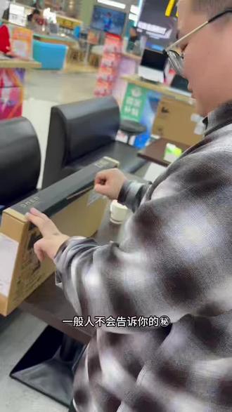 暗影精灵11 如何正确开启显卡直连模式,让你的本本不卡顿 ,轻松拿捏无畏契约,三角形行动,吃鸡,黑悟空……#惠普