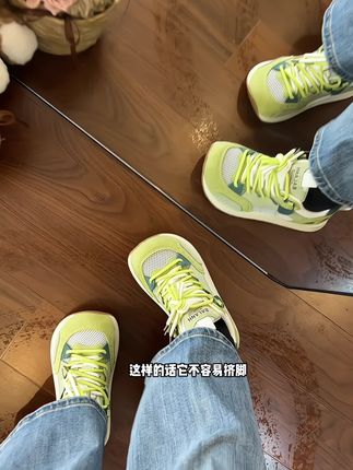 丑萌丑萌的,上脚超秀气 #显瘦穿搭 #运动鞋 #休闲穿搭 #德训鞋
