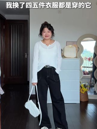 黑色弹力大码高腰牛仔裤女秋季宽松显瘦微喇阔腿拖地裤#裤子 #牛仔裤 #阔腿裤 #拖地裤 #显瘦裤子