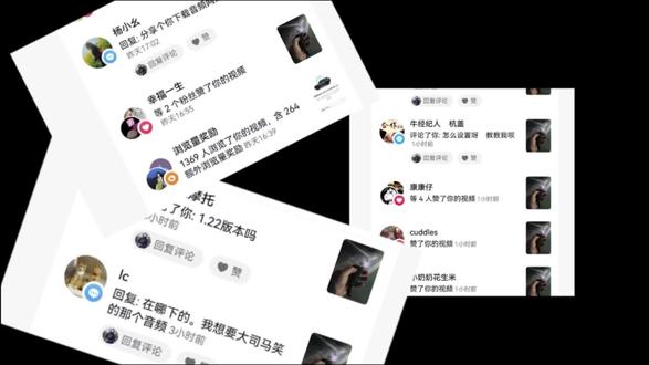 来了,来了,长续航豹5的锁车音效教程来了。#豹5长续航版 #方程豹豹5