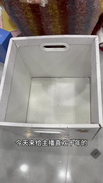 给喜欢了十年的crush准备的520礼物 #520 #520礼物 #仪式感 #礼物 #zgeg洗发水