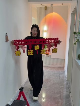 搬新家,要有仪式感,这款乔迁之喜门楣拉花装饰,可以安排上,不仅看着特别喜庆而且寓意也好”#乔迁之喜大吉大利 #乔迁用品 #乔迁新居布置装饰 #搬新家