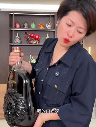 #强烈推荐 #红酒 #抖音入手的好东西 #高端品质 #品酒品人生