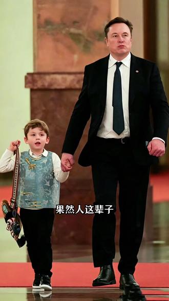 #黄仁勋喝豆汁彪出普通话 你们要不要这么接地气啊#马斯克 #非遗 #同款#黄仁勋