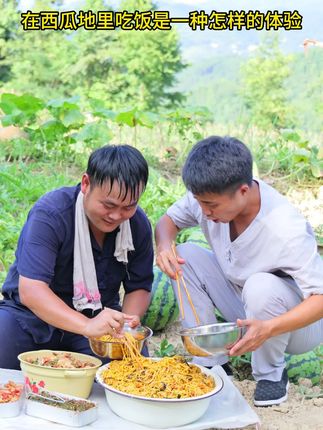 胖松松和瘦二毛