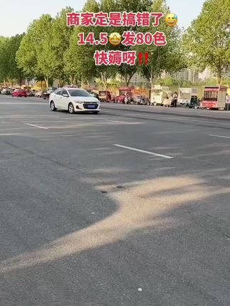 不缺席的陪伴是对孩子最好的富养,童年只有一次爸爸不该变成奢侈品,工作之余要多陪陪孩子,因为那是他们长大后最大的安全感#亲子#父母#陪伴