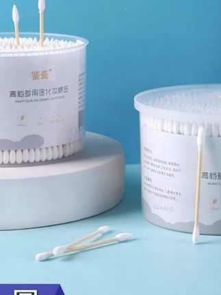 【2大盒】双头棉签多用处掏耳朵化妆棒卸妆不易掉木棒挖耳弹盖盒装#棉签 #一次性棉签 #化妆棉签 #双头棉签