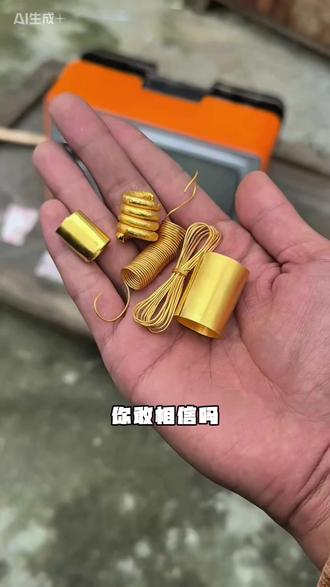 废旧回收黄金提炼#黄金提炼 #黄金是硬通货 #废旧金属回收