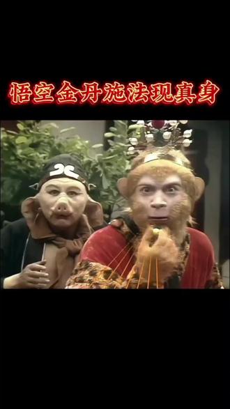 #AI龙抬头赐我新发型