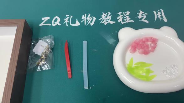 郁金香相框小夜灯视频教程 #手工diy