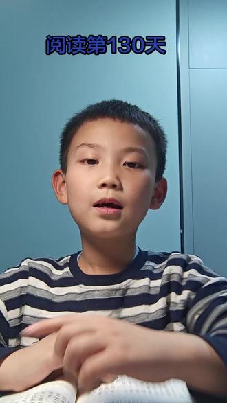 《伊索寓言》#儿童朗读每天必读 #创作者中心 #创作灵感 #每日阅读 #让阅读成为一种习惯