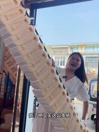 #无限回购的宝藏单品 #便宜好物推荐 #悬挂式抽纸 #强烈推荐 #生活必备