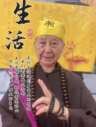 #鼠 #属鼠 #72年的鼠 #84年的鼠 #96年的鼠