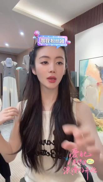 变白变美千万记得要断黄,巨巨巨巨好用的断黄面膜 #断黄 #面膜 #变美变瘦变好看 #取悦自己才是生活的王道 #小小101